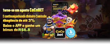 babugame